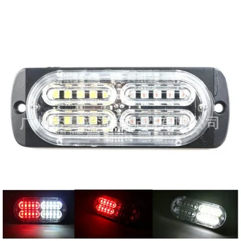 

Ultra-thin strobe light high power side light warning light 20LED car truck emergency side flash warning light