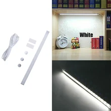 Сенсорный датчик света с питанием от USB Трубная лампа под шкаф для гостиной 28 светодиодов портативный