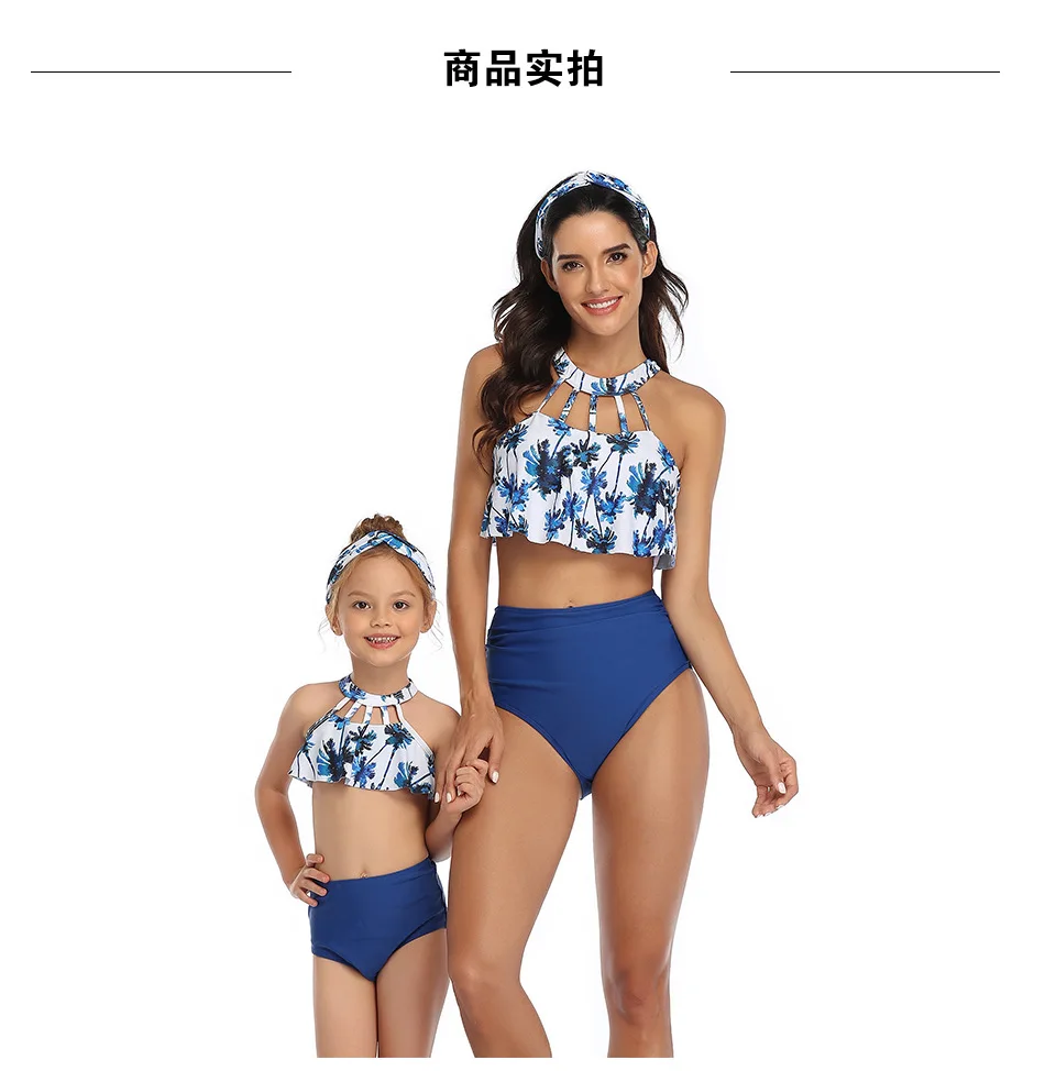 12734437125_1191481745