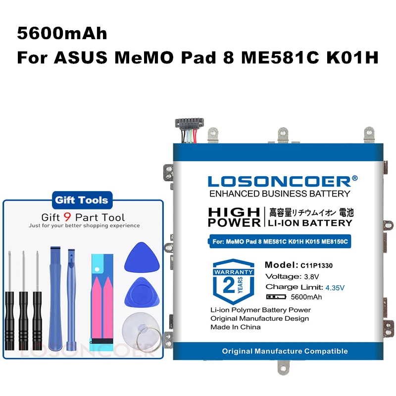 LOSONCOER C11P1330 C11PN3H C11Pn93 для ASUS MeMO Pad 8 ME581C ME581CL K01H K015 ME8150C + номер отслеживания бесплатные