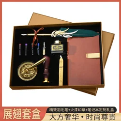 Juego de plumas retro de estilo europeo, pluma estilográfica de tubo de tinta, cuaderno con bolsa de tinta, sello de laca de fuego, caja de regalo