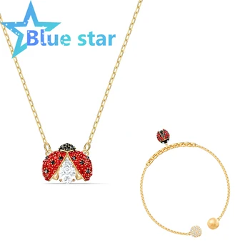 

Swarovskis original 1：1 exquisite SPARKLING DANCE LADYBUG NECKLACE AND BRACELET 5466832 5521787