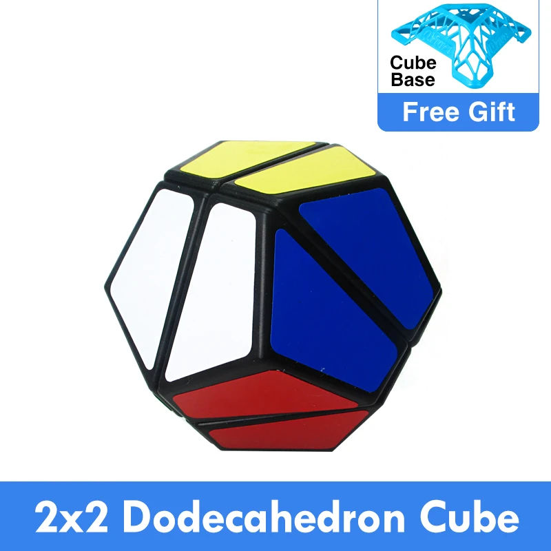 

Lanlan 2 x 2 Dodecahedron Magic Cube Puzzle Black And White Learning&Educational Cubo magico Toys