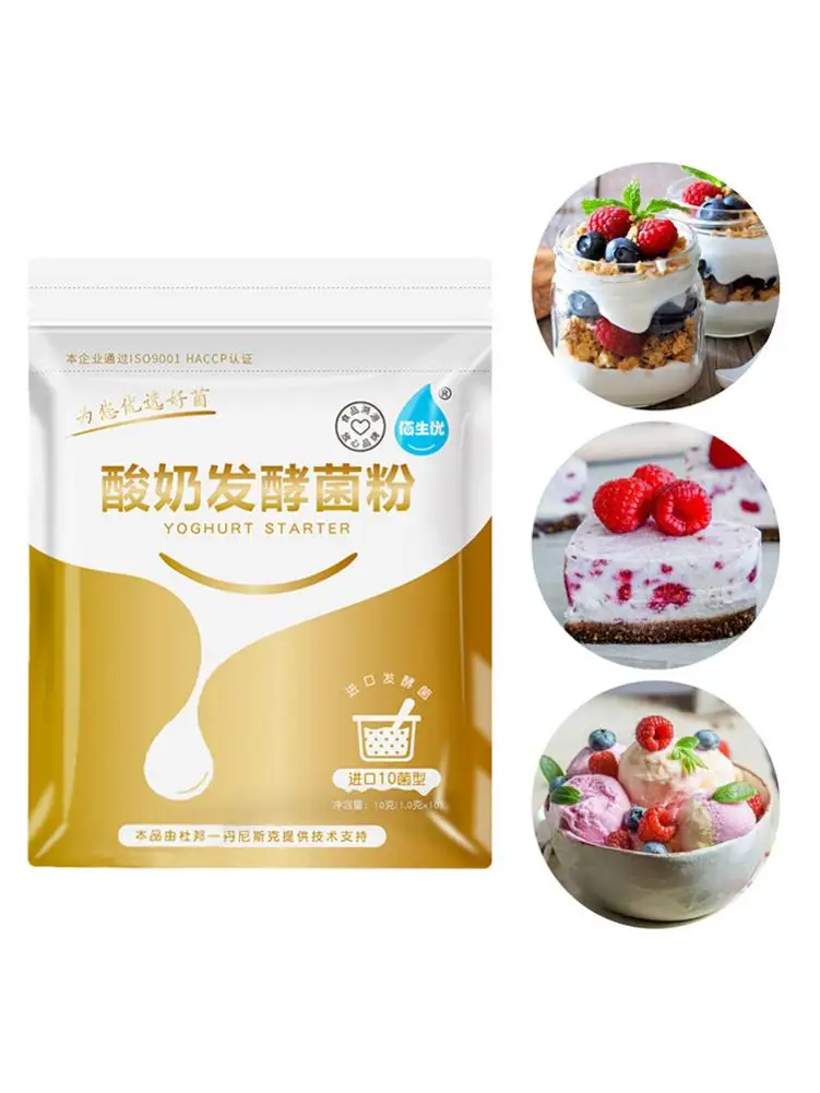 Pure Natural Yogurt Fermentation Bacteria Yogurt Machine Homemade Yeast Probiotic Starter Cake Tools Home-made Yogurt Yeast
