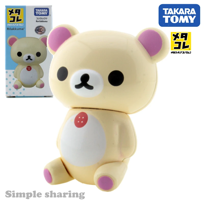 Takara Tomy Tomica Korilakkuma сплава модель комплект Rilakkuma аниме Рисунок Детские литые