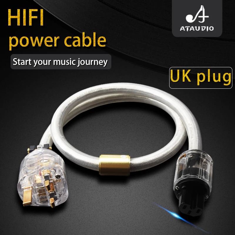 ATAUDIO HIFI power cable hifi audio UK plug cable for Amplifier Cd