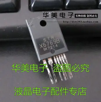 

Free Delivery.STR X6769 STR-X6769B new original LCD power module