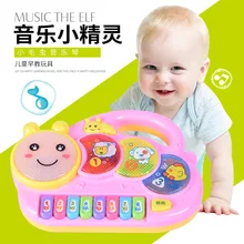 Детские развивающие Раннее детство многофункциональная музыкальная мультяшная электронная клавиатура xue xi qin детский музыкальный инструмент игрушка