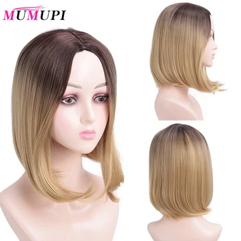 

MUMUPI Ombre Brown Blonde Synthetic Wig for Women Middle Part Short Straight Hair High Temperature Cosplay Hair Wigs