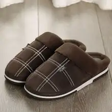 Домашняя обувь; мужские теплые бархатные Прошитые Замшевые Зимние туфли; мужские Нескользящие шлепанцы; короткие плюшевые домашние удобные меховые домашние тапочки; мужская обувь