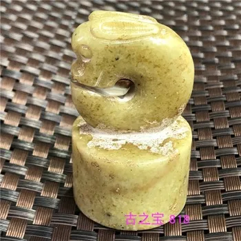 

Exquisite antique jade seal handlebar