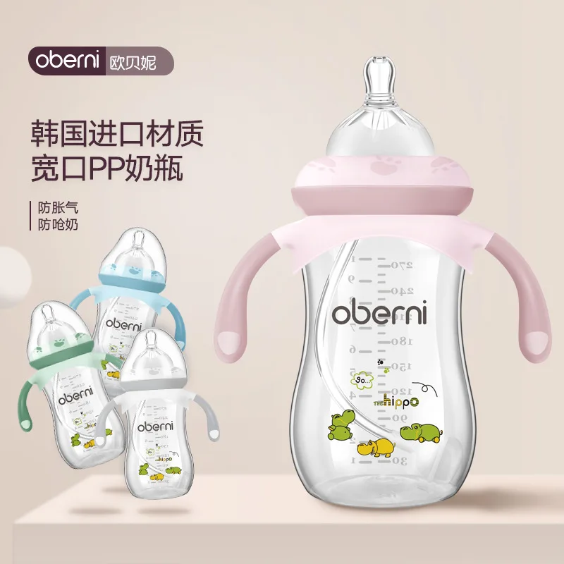 

Obediently Tree Infant Wide Aperture Feeding Bottle Pp Shatter-resistant Wide Aperture Baby Feeding Bottle Baby Products Hot Sel