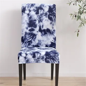 

Printed Stretch Chair Cover Removable Anti-Dirty Polyester Household Living Room Hotel Banquet Seat Cover