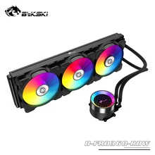 Bykski – Kit de refroidissement à eau avec boîtier PC, ventilateur intégré de 120mm, dissipateur de chaleur, pompe de radiateur + bloc CPU + construction de ventilateur de refroidissement