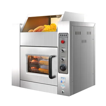 

Multifunctional commercial Desktop Roasted Sweet Potato Machine 2000W Korean Volcanic Stone Roasted Sweet Potato Machine 220V