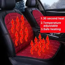 Зимняя 12V Универсальная автомобильная подушка с электрическим подогревом, подушка для переднего сиденья с подогревом