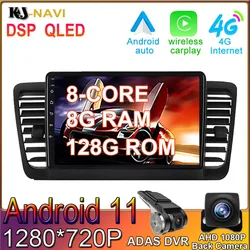 Reproductor Multimedia con Android 11,0 para Subaru Outback 3 Legacy 4 2003 2009, navegador GPS y Radio, Bluetooth