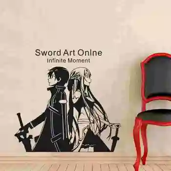 

Sword Art Online Wall Decal Vinyl Wall Stickers Decal Decor Home Decorative Decoration Anime Kirito Car Sticker