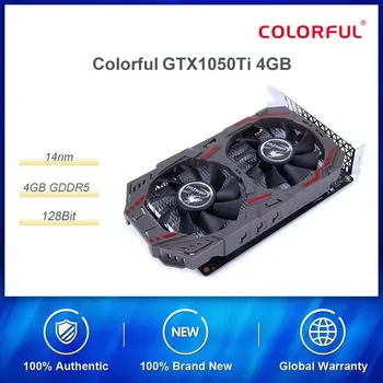 

Colorful GTX1050 series 7000MHz 14nm PCI-E X16（3.0） GTX1050TI 4G Graphics Card with 4GB GDDR5 128 Bit Memory Interface HDMI/DP