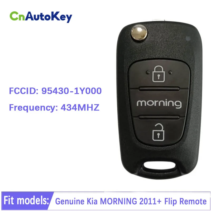 CN051132 Genuine For KIA Morning 2011+ Flip Remote Smart Auto Car Key Fob SEKS-KM10TX TOY40 Blade ID46 Chip 433MHz 2 Button | Автомобили и