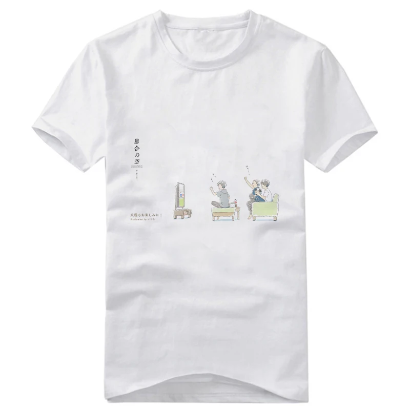 纯白2