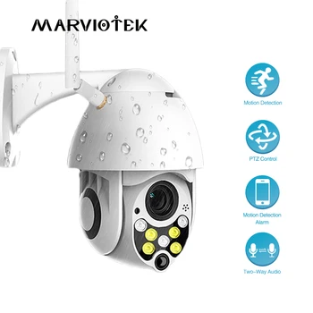 

1080P Auto Tracking IP Camera Wifi Mini Speed Dome CCTV Camera Outdoor Home Security Video Surveillance ipcam mini Camera P2P