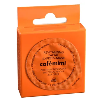

Express mask for face cafémimi Vitamin complex 15 ml