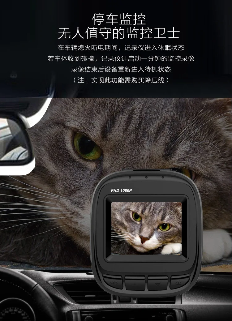 Приграничный Amazon 1,5-дюймовый встраиваемый HD Автомобильный видеорегистратор gps/WiFi Forever Linked 96658/223