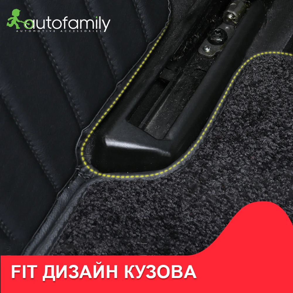 Коврики в салон Klever дляVOLKSWAGEN Tiguan 2017 &gt кросс. 4 шт.безопасный гибкий автомобильный