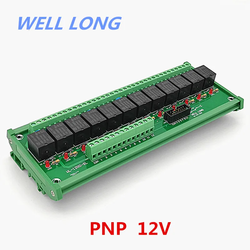 DIN рейку 12 каналов PNP тип В 15A релейный интерфейс модуль HF JQC-3FF-12V-1ZS реле. |