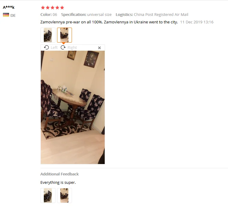 1F6824EF-0AFC-41bd-8C9A-785CBE4FBDE9