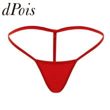 Сексуальные женские Дамские экзотические микро кружевные трусики, нижнее белье с открытой пяткой, стринги, бикини, трусы, бриджи, нижнее белье