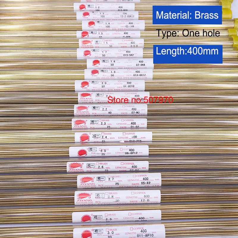 Drilling Machine Brass Electrode Tube Ziyang Single Hole 0.5/0.8/0.9/1.0/1.5*400mm Die for EDM Electrode Hole Machine