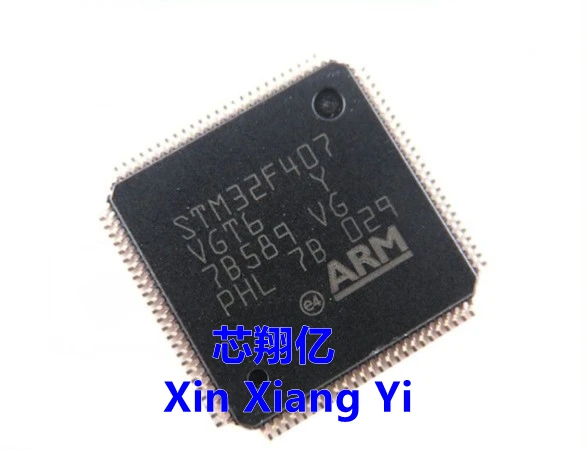 XIN XIANG YI STM32F407VGT6 STM32F407 LQFP100 | Обустройство дома