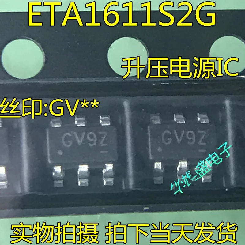 20 шт. ~ 100 шт./лот ETA1611S2G ETA1611 SOT23-6 24 В/2 А асинхронный boost новая Оригинальная подсветка
