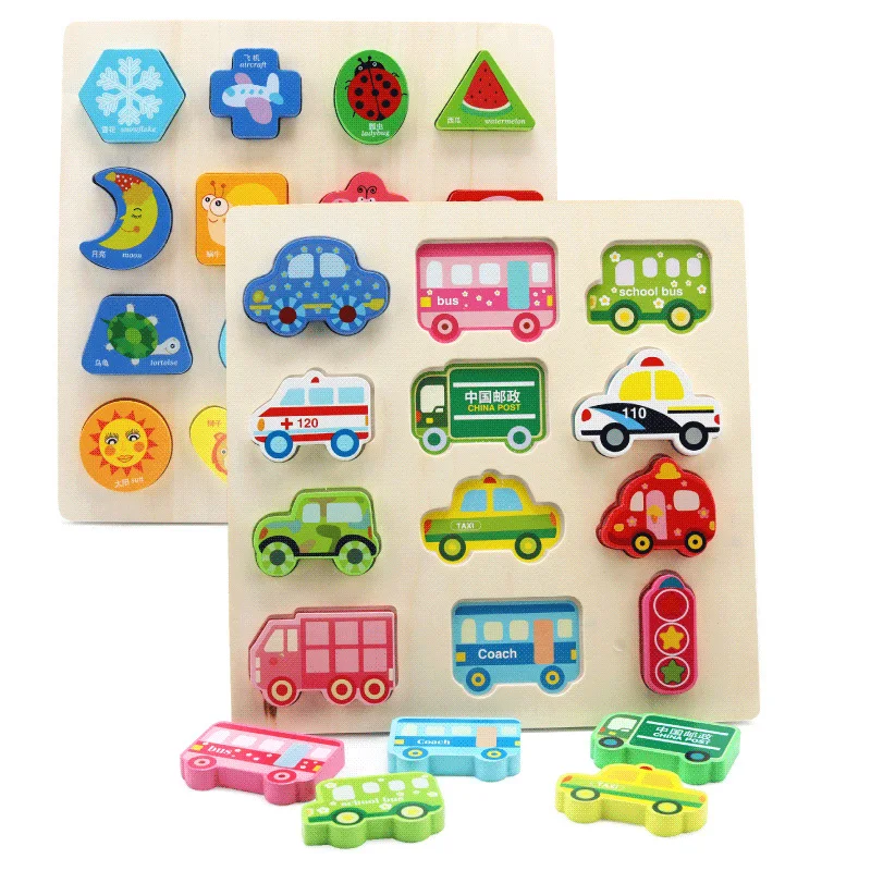 Baby Wooden Early Cognition Educational Toy Puzzle Board Baby Hand Grabbing Transport Shape Farm Cartoon 3D Puzzles