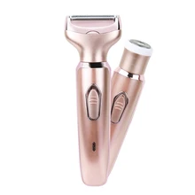 2 в 1 Женская бритва женский эпилятор электрический USB зарядка Обрезка волос бикини удаление волос для лица тела
