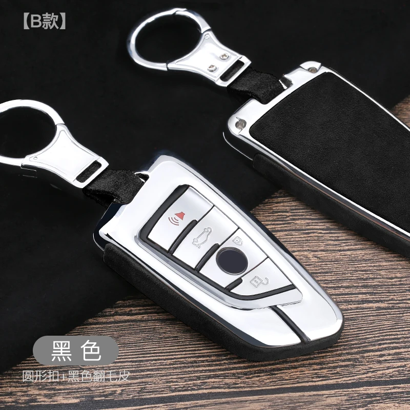 

Car Key Case Key Cover Key Shell Protector for BMW X5 F15 X6 F16 G30 7 Series G11 X1 F48 F39 Accessories