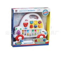 Детская электронная музыка пианино образовательный мультфильм автомобиль электронная клавиатура детский музыкальный инструмент раннее образование Musica