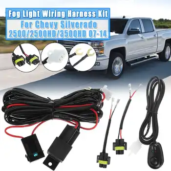 

Car Fog Light Switch Wiring Kit On/Off Switch Wiring Harness Fuse Relay Kit For Chevy Silverado 2500 2500HD 3500HD 2007- 2014