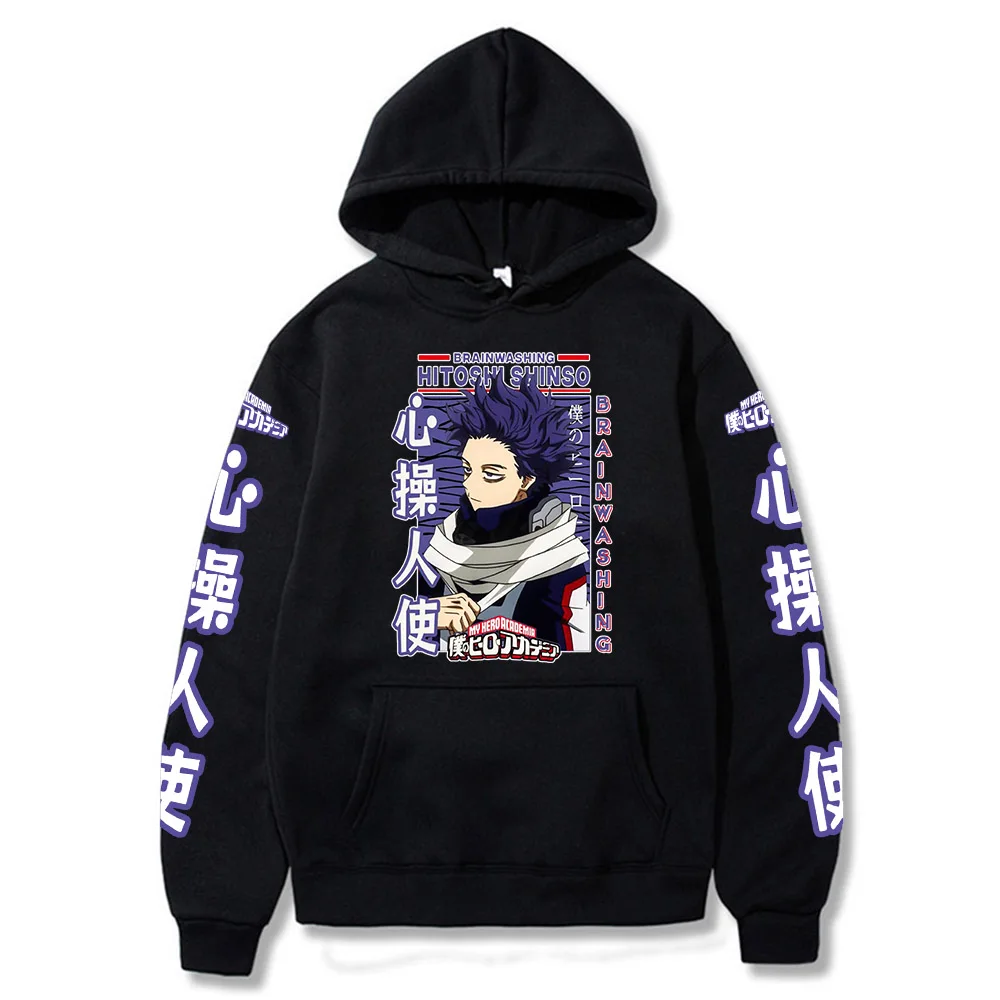 Waliicorners My Hero Academia Anime Hoodies Manga Boku Shinso Hitoshi Sweatshirts 12 H95847201c9fe4c41a4b20df9c6f794a0z