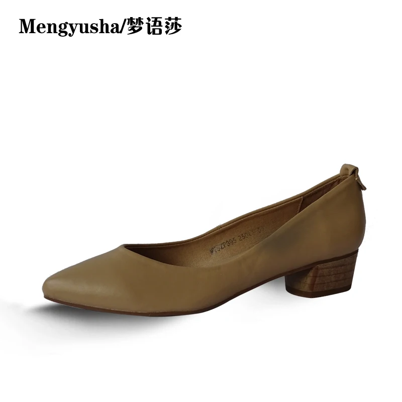 

2018 autumn new leather rough with wild pointed ladies shoes