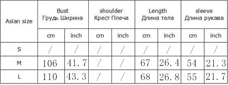 Haima hair утолщенный свитер с объемным рисунком, украшение золотой нитью, манжеты, фонарь, длинный рукав, круглый вырез, вязаный пуловер