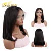 Lace Wigs