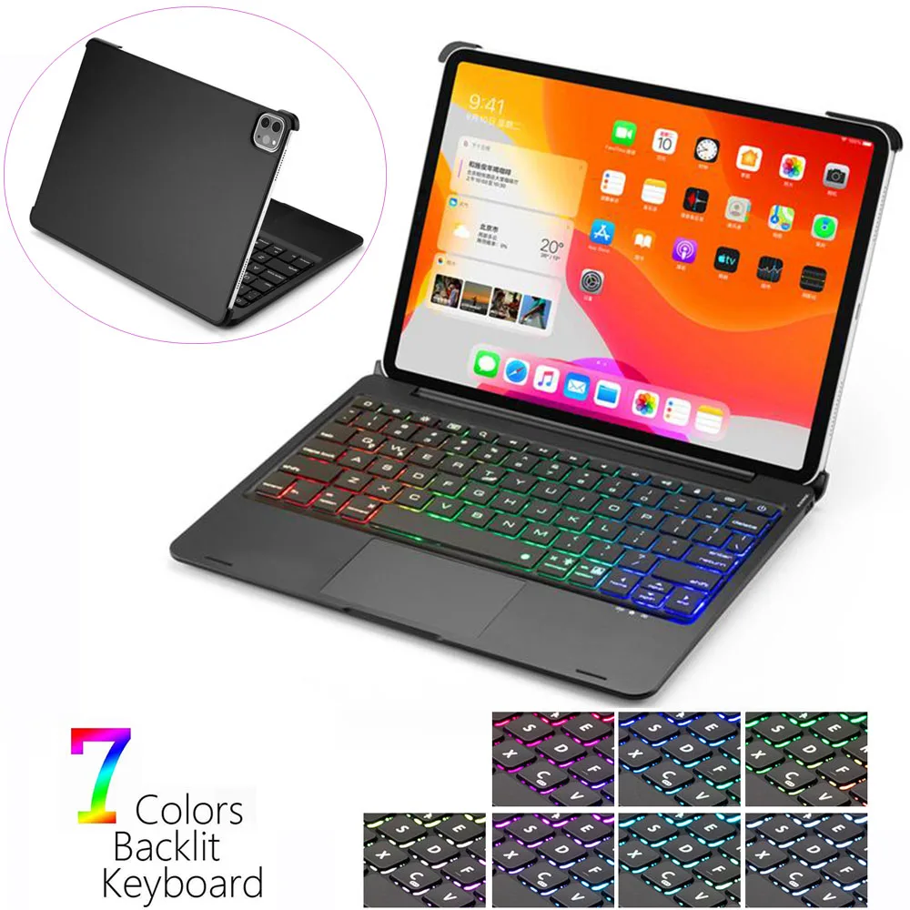 Для iPad Pro 11 2020 чехол с клавиатурой тачпад 7 видов цветов Подсветкой Bluetooth