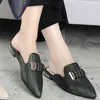 Women's Shoes