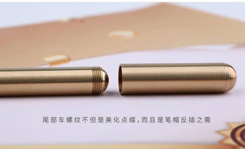360截图20200805160943631
