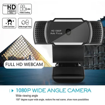

5 Megapixel Autofocus 1080P Webcam with Microphone Computer Camera Web PC Webcam HDWeb Camera with Built-in HD Fashion Hot Sale