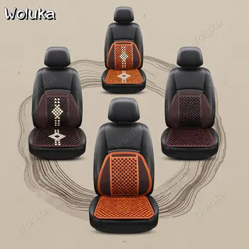 

Seat Cushion single piece with Wooden Beads Seat Backrest Lumbar Waist Support kst cool summer seat Mat CD50 Q01