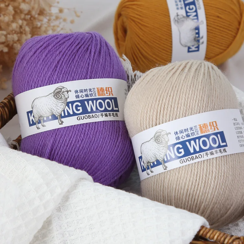 Wool Yarn For Knitting 100g/Ball 100%